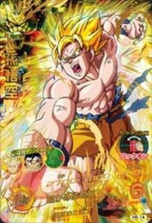 楽天市場】【中古】ドラゴンボールヒーローズ/第5弾/H5-14 孫悟空 超 