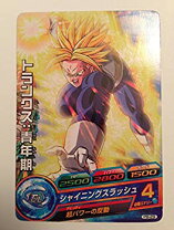 楽天市場】ドラゴンボールヒーローズ トランクス青年期の通販