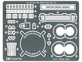 【中古】(未使用・未開封品)　タミヤ 1/24 ディテールアップパーツシリーズ No.12 ARTA NSX 2005 エッチングパーツセット プラモデル用パーツ 12612 gsx453j