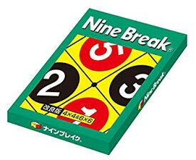 【中古】ナインブレイク 改良版 【算数 ボードゲーム 知育玩具】 Nine Break Board Game w17b8b5
