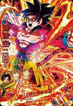 楽天市場】ドラゴンボールヒーローズ hg5－cp1の通販