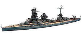 【中古】【非常に良い】ハセガワ 1/700 ウォーターラインシリーズ 日本海軍 戦艦 伊勢 プラモデル 117 2mvetro