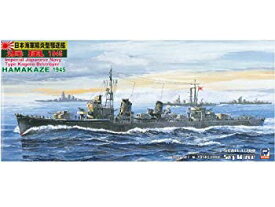 【中古】(未使用・未開封品)　ピットロード 1/700 日本海軍 陽炎型 駆逐艦 浜風 1945 W88 og8985z