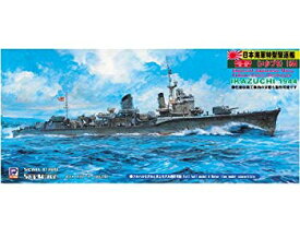 【中古】(未使用・未開封品)　ピットロード 1/700 日本海軍 暁型 特III型 駆逐艦 雷 1944 W105 7z28pnb