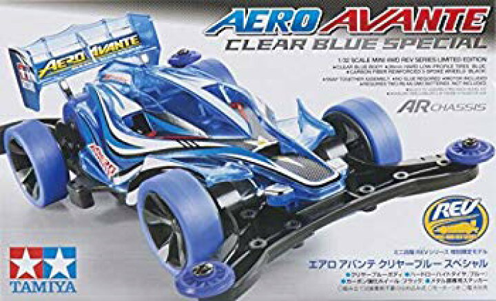 楽天市場】【中古】ミニ四駆限定95024 エアロアバンテクリヤーブルー  