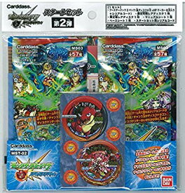 【中古】モンスターストライク リアルディスクバトルスタートセット 第2弾 【MSS02】 w17b8b5