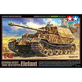 【中古】タミヤ 1/48 ミリタリーミニチュアシリーズ No.89 ドイツ軍 重駆逐戦車 エレファント プラモデル 32589 dwos6rj