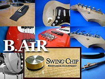 楽天市場】b.air スウィング チップの通販
