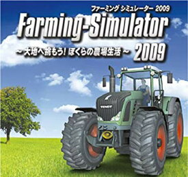 【中古】Farming-Simulator 2009 -ファーミングシミュレーター- wyw801m