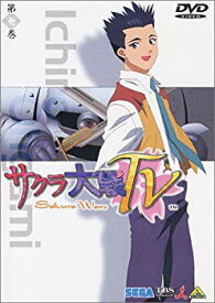 【中古】【非常に良い】サクラ大戦TV 第七巻 [DVD] p706p5g