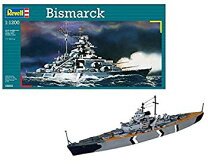 楽天市場】1／200 ドイツ海軍 戦艦 ビスマルクの通販