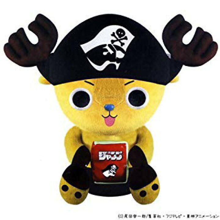 楽天市場】【中古】ワンピース スーパーDX チョッパー ぬいぐるみ 