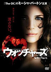 【中古】ウォッチャーズ [DVD] wyw801m