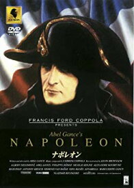 【中古】ナポレオン [DVD] wyw801m