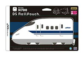 【中古】DS RailPouch N700系 wyw801m