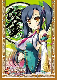 楽天市場 恋姫 関羽の通販