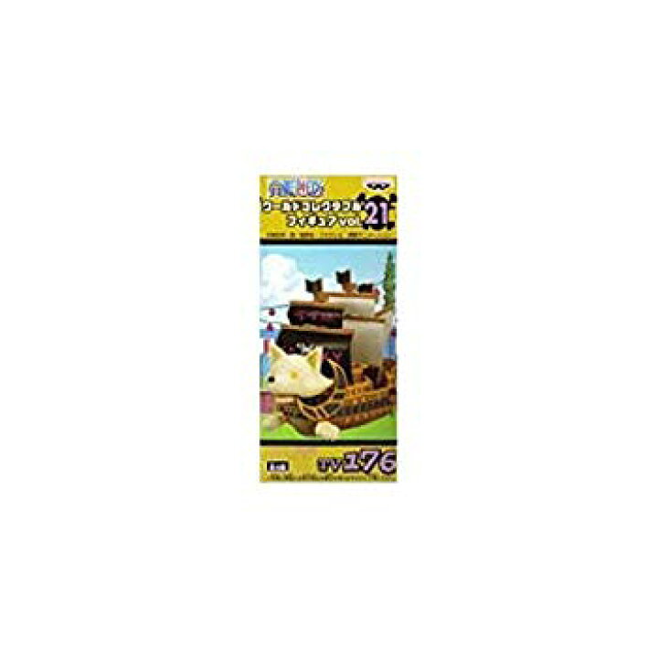 楽天市場】【中古】(未使用・未開封品) ONE PIECE ワンピース ワールド 