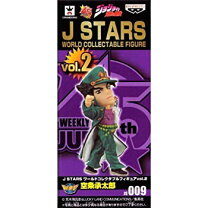 楽天市場】コレクタブル j stars vol．2の通販
