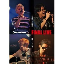 【中古】(未使用・未開封品)　Hi-Fi CAMP FINAL LIVE (1500枚限定) [DVD] vf3p617