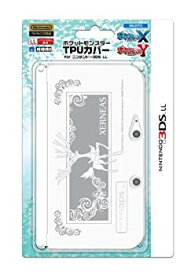 【中古】【非常に良い】ポケットモンスター TPUカバー for ニンテンドー 3DS LL ゼルネアス rdzdsi3
