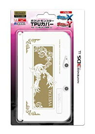 【中古】【非常に良い】ポケットモンスター TPUカバー for ニンテンドー 3DS LL イベルタル rdzdsi3