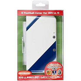 【中古】CYBER ・ フットボールカバー ( 3DS LL 用) ホワイト×ブルー 【専用充電台 併用可能】 rdzdsi3