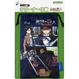 楽天市場 進撃の巨人 3ds 中古の通販 楽天市場 進撃の巨人 3ds 中古の通販