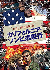 【中古】(未使用・未開封品)　カリフォルニア・ゾンビ逃避行 [DVD] f4u0baa