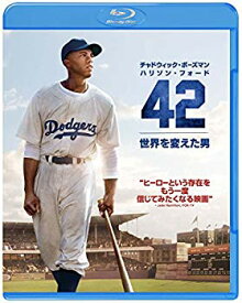 【中古】【非常に良い】42~世界を変えた男~ [Blu-ray] d2ldlup