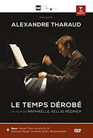 【中古】(未使用・未開封品)　Le Temps Derobe [DVD] f4u0baa