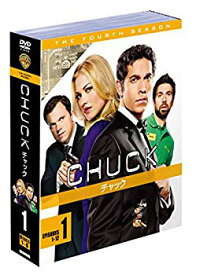 【中古】CHUCK/チャック 4thシーズン 前半セット (1~12話・6枚組) [DVD] qqffhab