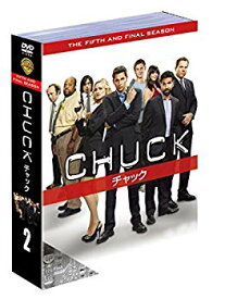 【中古】CHUCK/チャック ファイナルシーズン 後半セット (9~13話・3枚組) [DVD] qqffhab