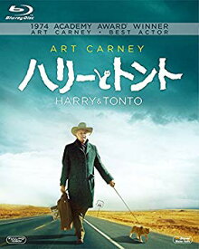 【中古】ハリーとトント [Blu-ray] qqffhab