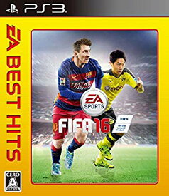 中古 【中古】EA BEST HITS FIFA 16 - PS3 ggw725x