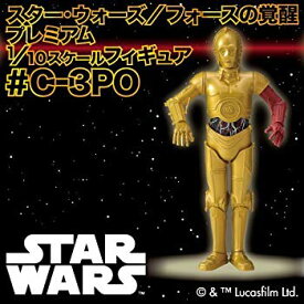 【中古】【非常に良い】スター・ウォーズ/フォースの覚醒 プレミアム1/10スケールフィギュア #C-3PO(プライズ) 2zzhgl6