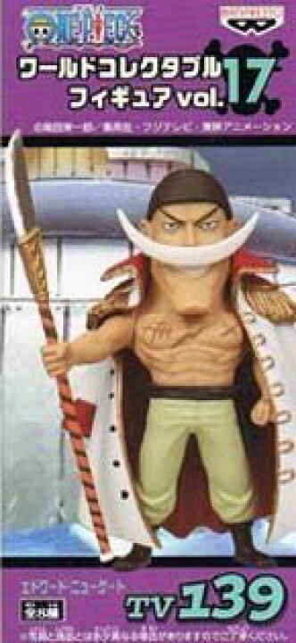 楽天市場】【中古】ONE PIECE ワンピース ワールドコレクタブル 