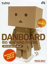 楽天市場】ダンボー フィギュアの通販