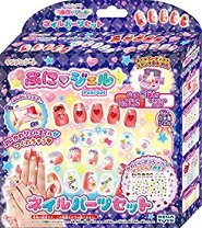 楽天市場】ぷにジェル ネイルアーティストスタジオ（おもちゃ）の通販
