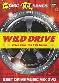 楽天市場 Wilddrive Cd Dvd の通販