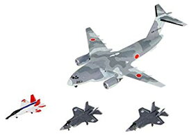 【中古】ピットロード 1/700 スカイウェーブシリーズ 自衛隊航空機セット1 X-2/F-35A/F-35B 各4機 C-2 2機入り プラモデル S45 n5ksbvb