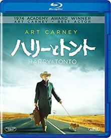 【中古】ハリーとトント [Blu-ray] n5ksbvb