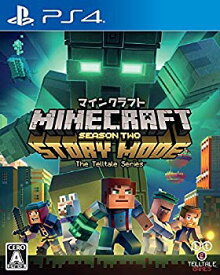 【中古】マインクラフト:ストーリーモード - シーズン2 - PS4 z2zed1b