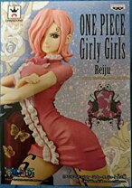 楽天市場】ワンピース Girly Girls レイジュの通販