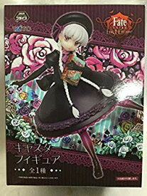 楽天市場 Fate Extra Last Encore キャスター フィギュアの通販