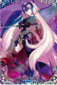 【中古】Fate/Grand Orderウエハース 復刻スペシャル SP31 アヴェンジャー ジャンヌ・ダルク[オルタ] mxn26g8