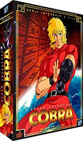 楽天市場 スペースコブラ アニメ Dvd Cd Dvdの通販