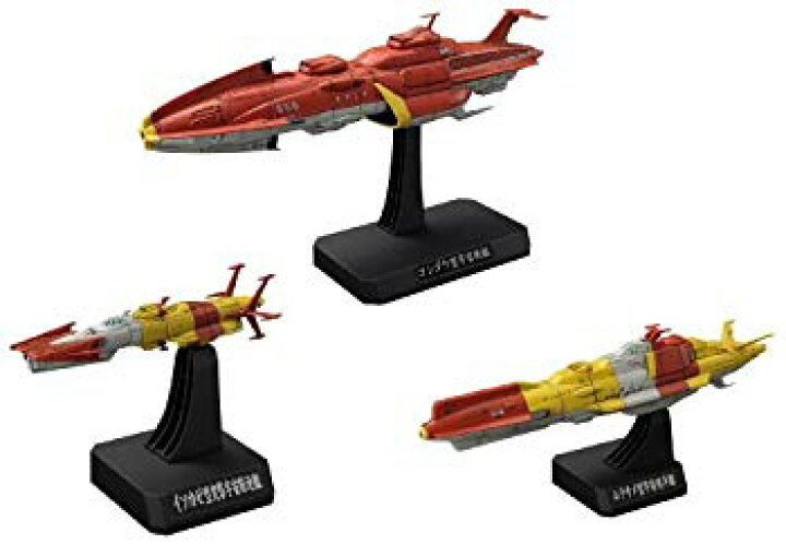 楽天市場】【中古】1/1000 国連宇宙海軍 連合宇宙艦隊セット1 (宇宙  