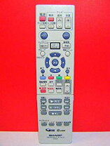 楽天市場】シャープ hdd dvd リモコンの通販 