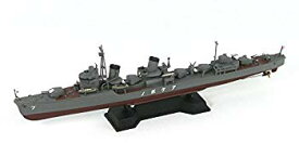 【中古】ピットロード スカイウェーブシリーズ 1/700 日本海軍 特型駆逐艦 曙 プラモデル SPW50 dwos6rj