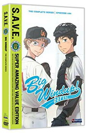 楽天市場 おおきく振りかぶって Dvd Boxの通販